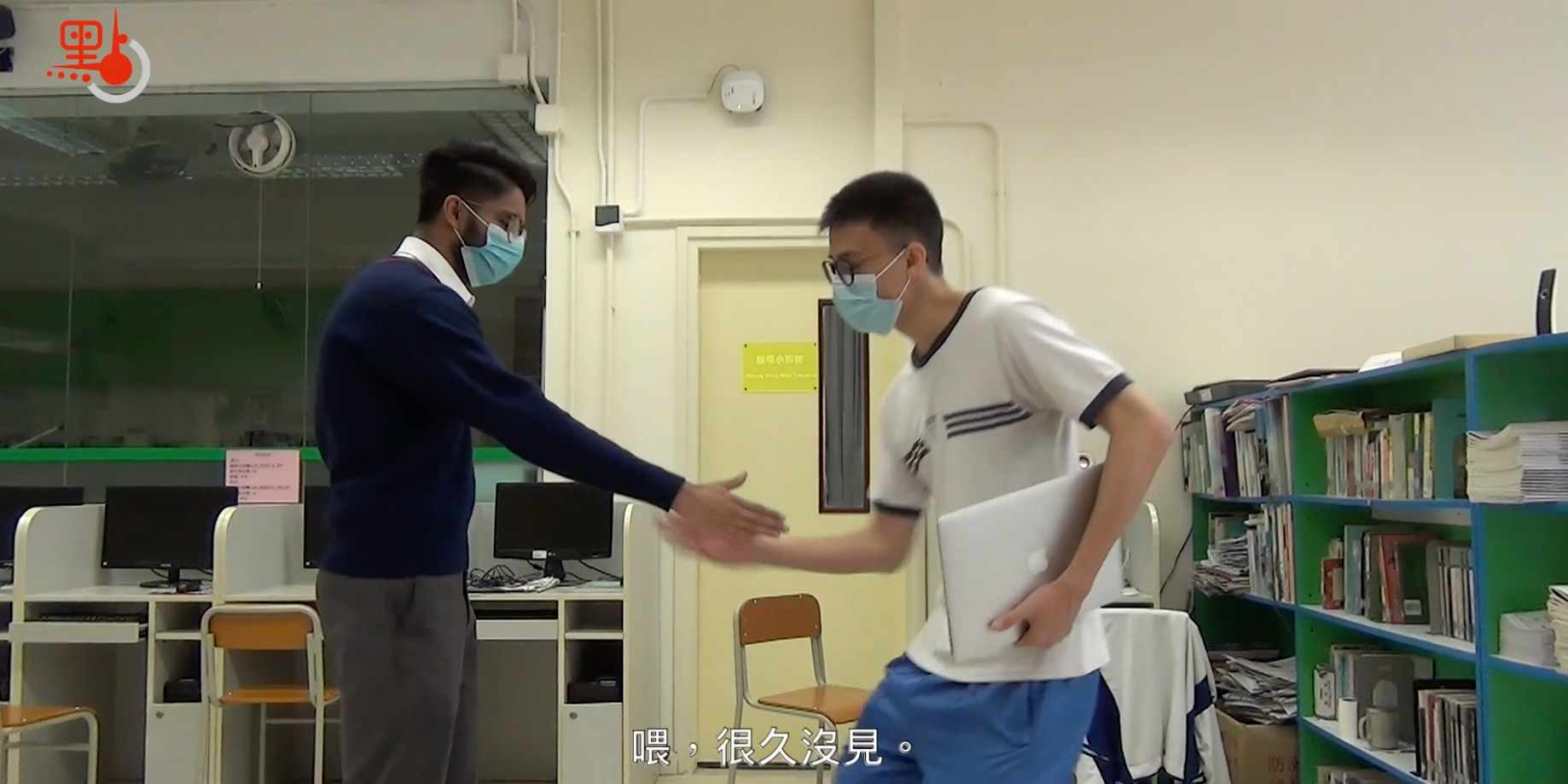 疫情下的溫情｜抗疫雙雄