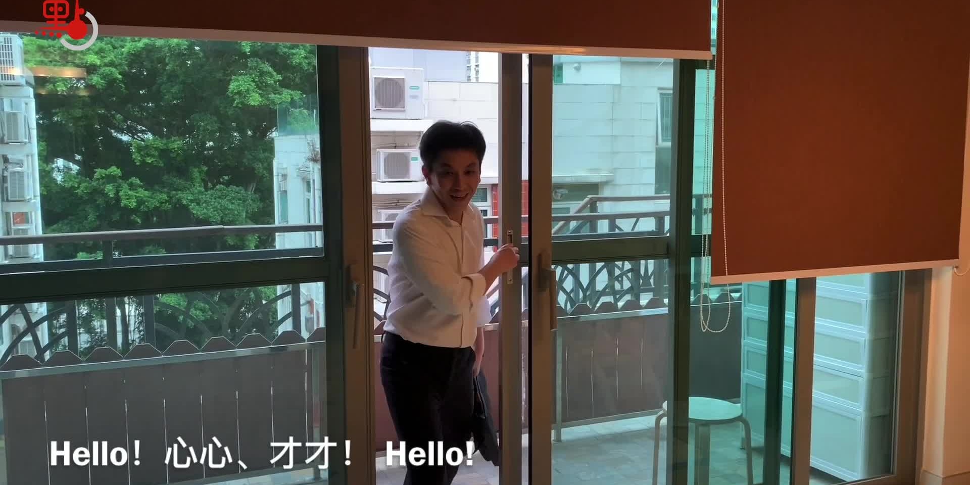 疫情下的溫情｜疫情下的窩心和暖男