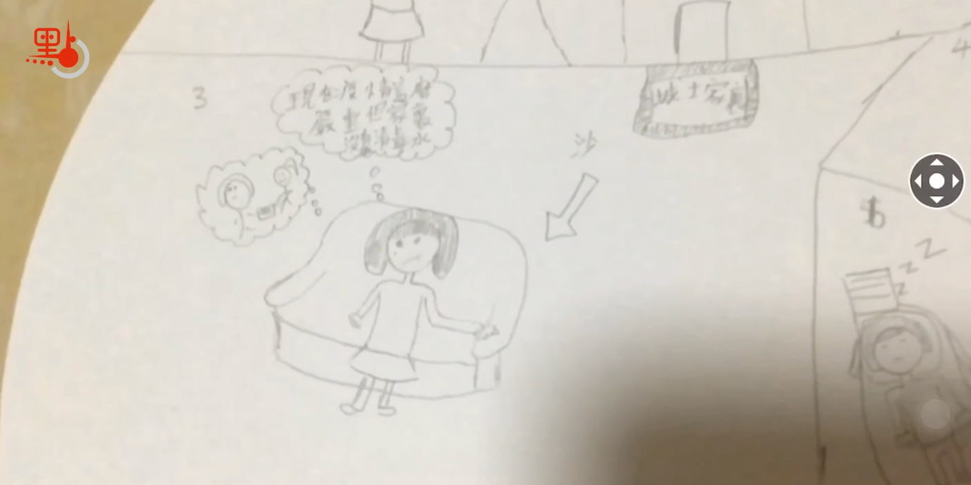 疫情下的溫情｜致敬醫護人員