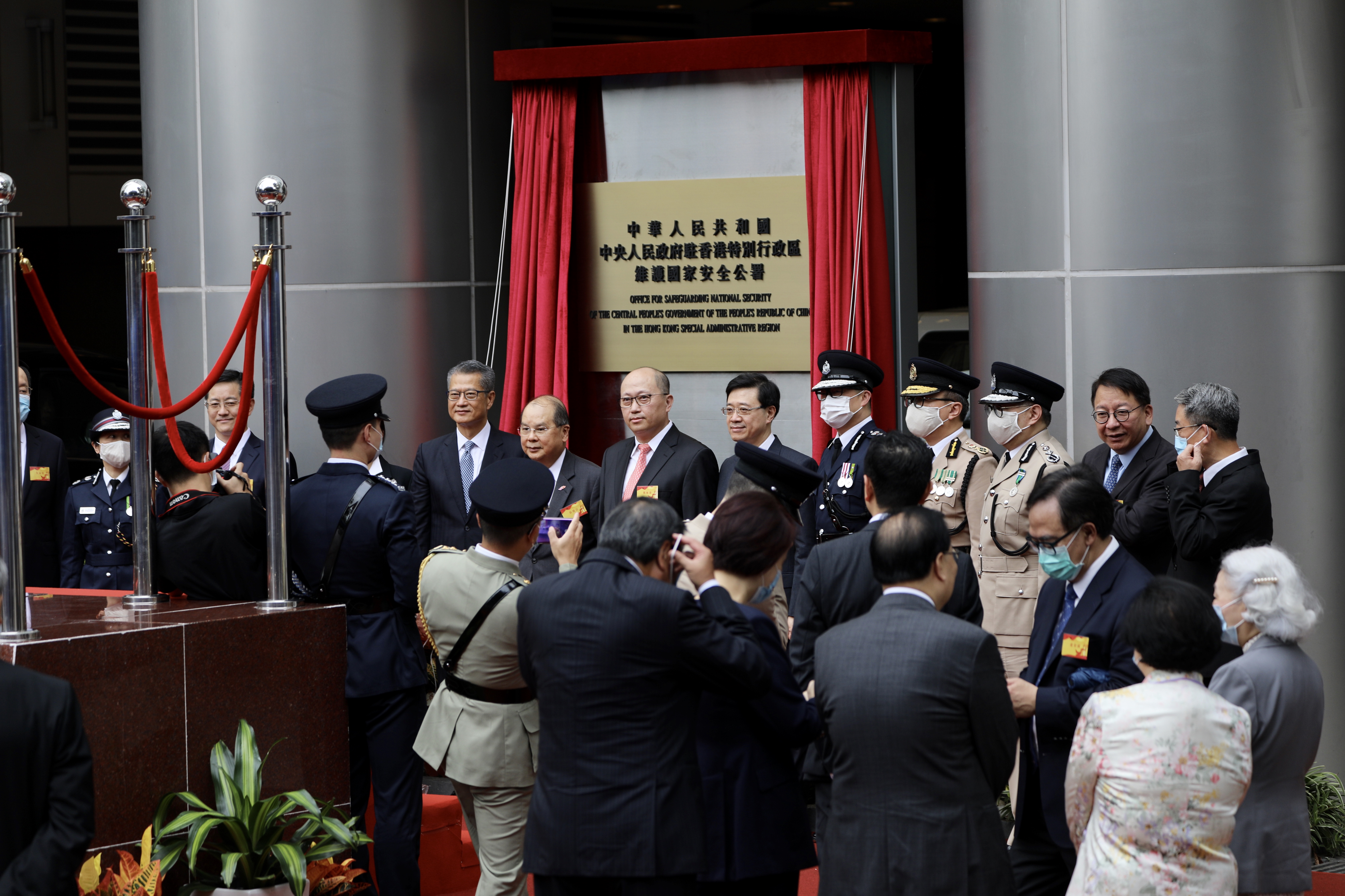 揭牌嘉賓合影留念（點新聞記者李斯哲攝）