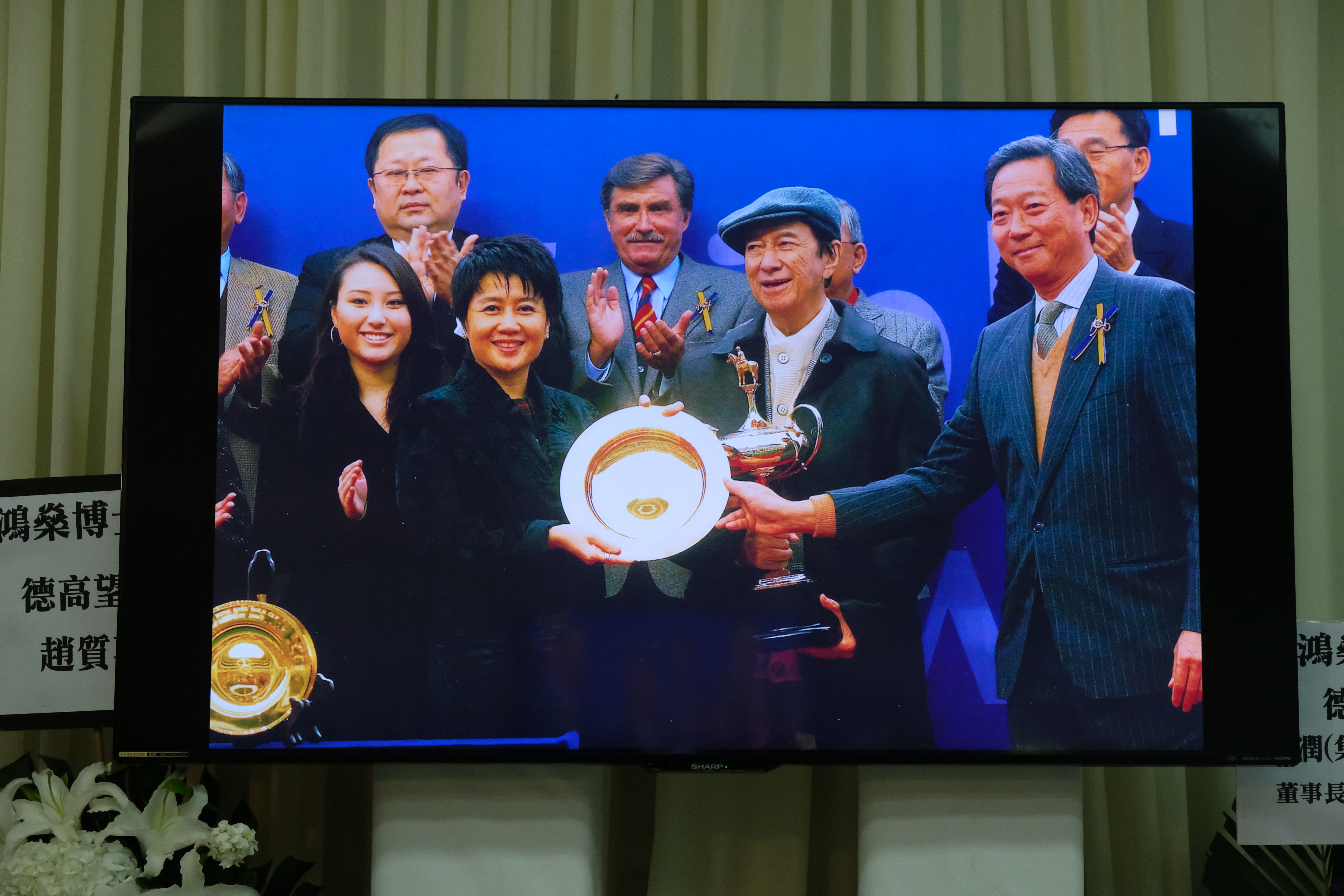 現場展出多張賭王私人照片。（點新聞記者麥鈞傑攝）
