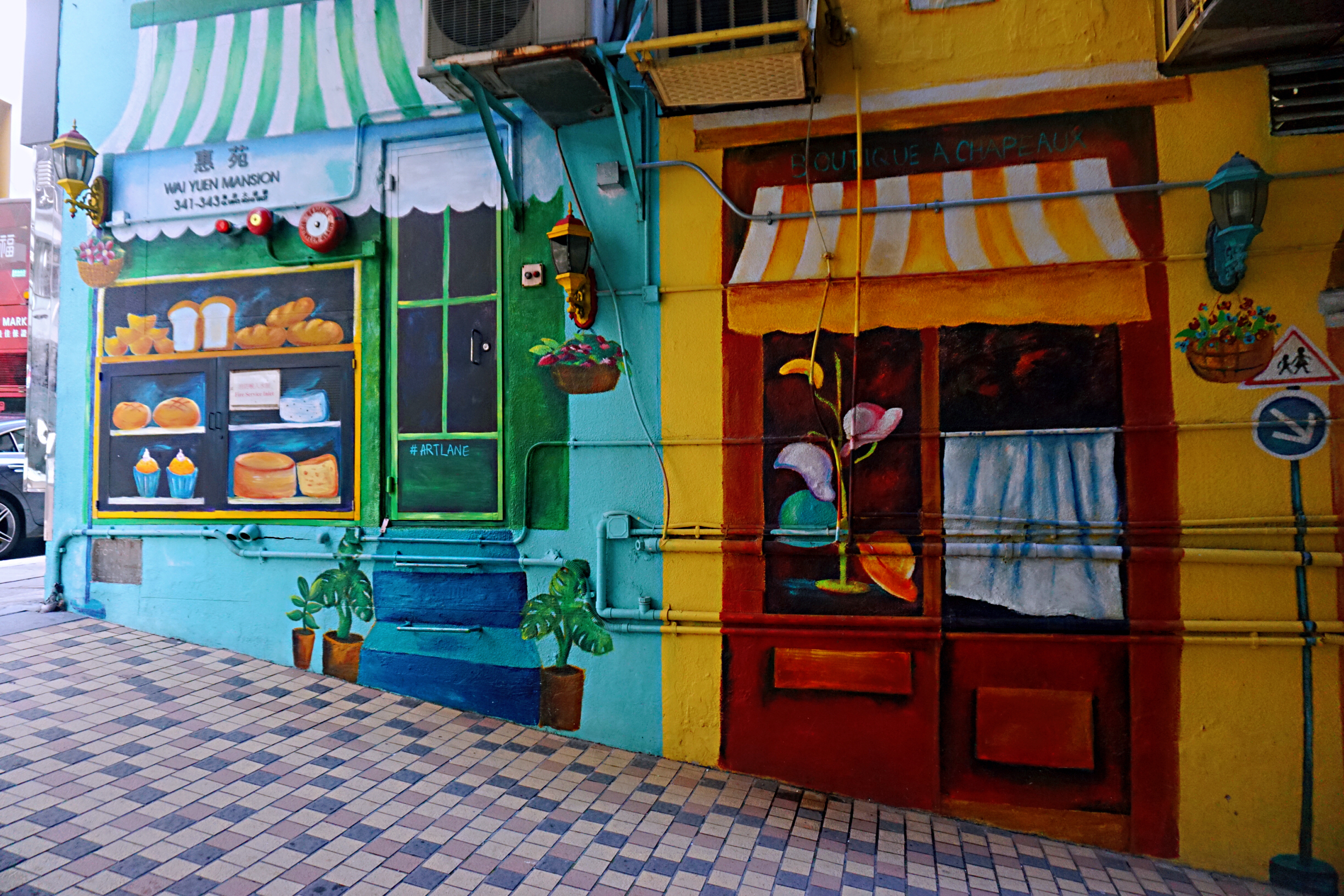 西營盤「藝里坊．ARTLANE」壁畫：《維也納音樂小鎮》。