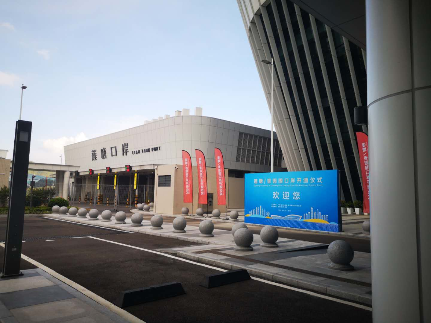 出境車輛通道。（點新聞記者石華攝）