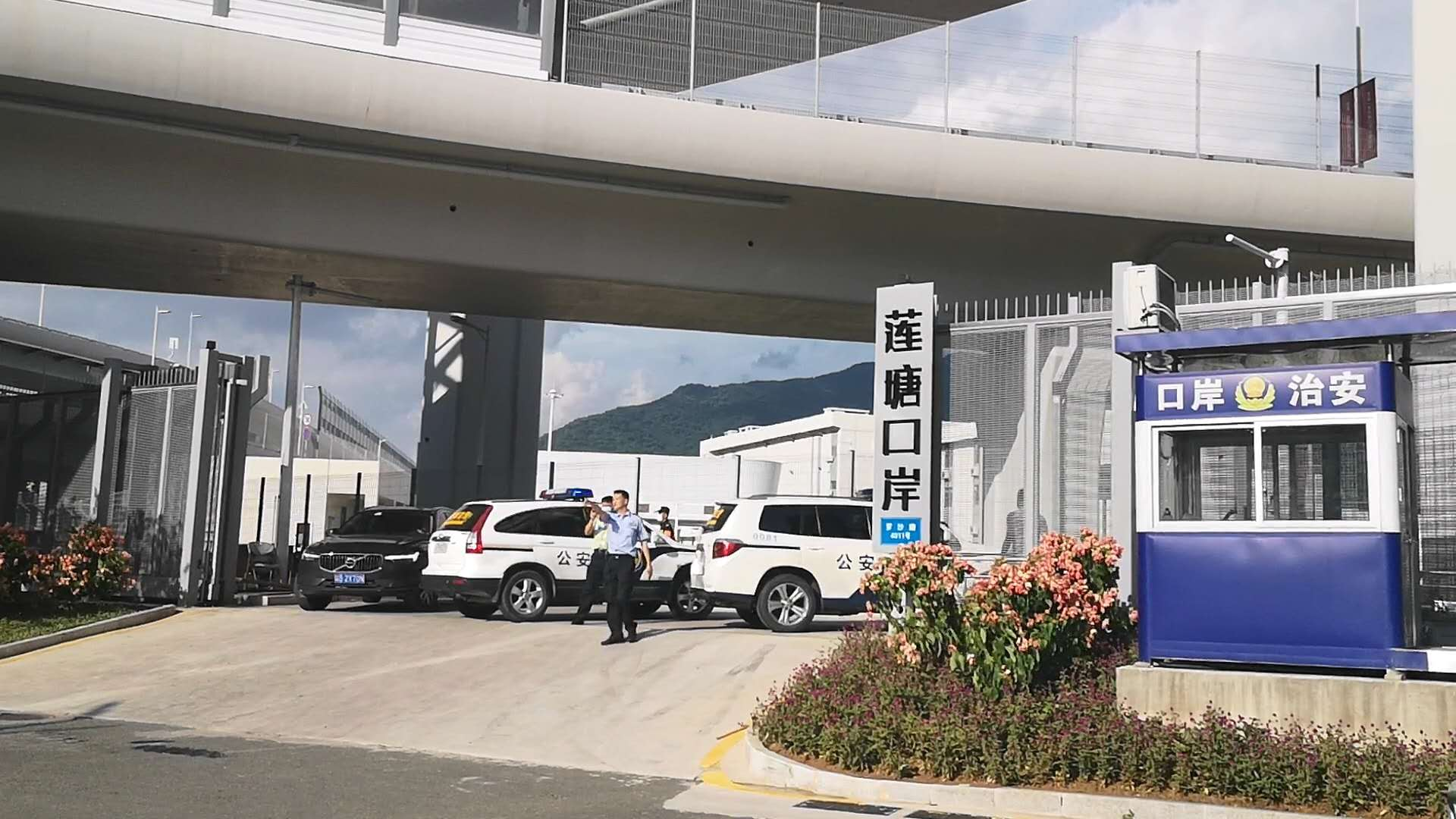 图集|莲塘口岸明午4时启用