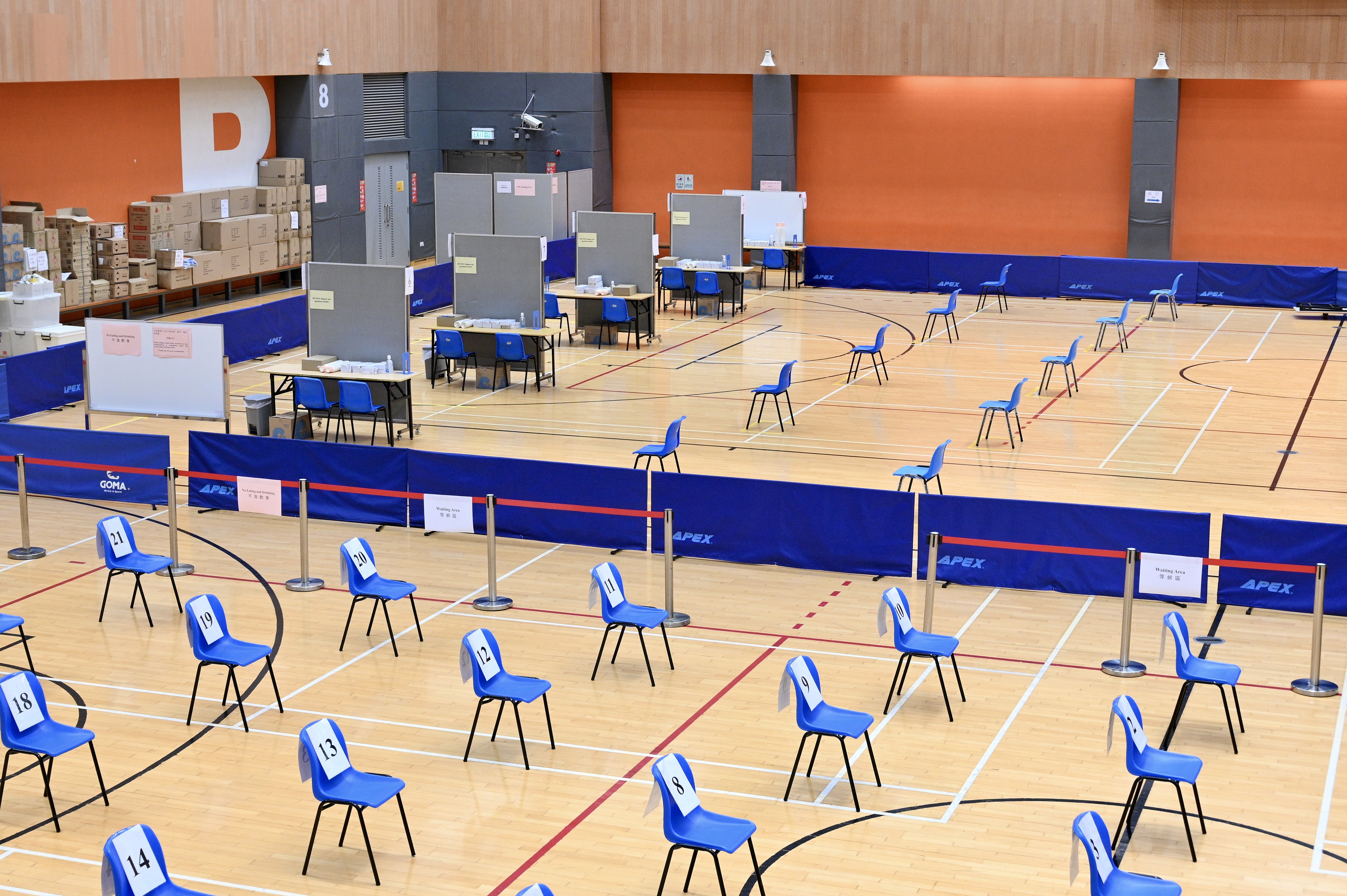 圖為將用作檢測中心的東涌文東路體育館。
