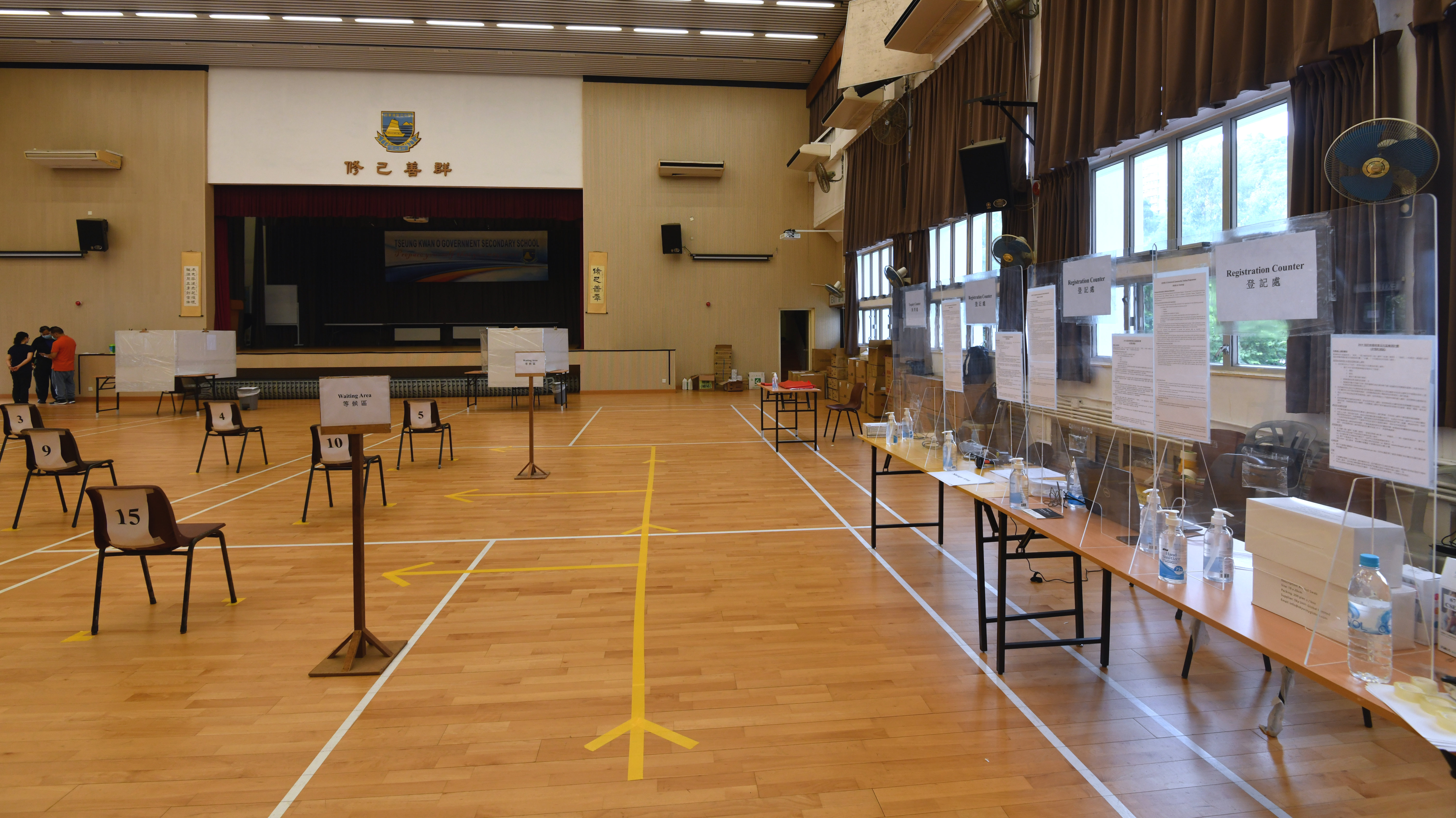 圖為將用作檢測中心的將軍澳官立中學。