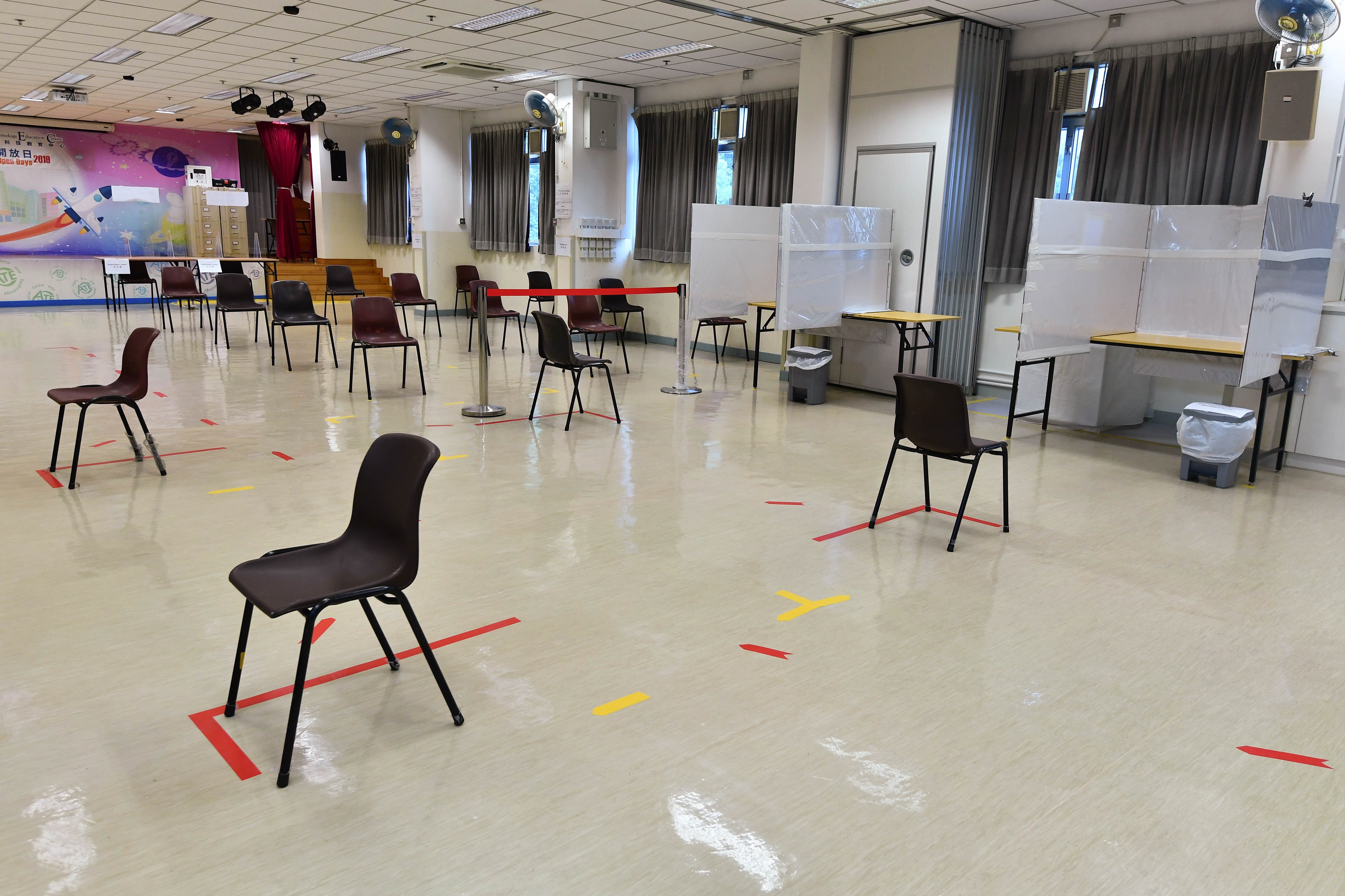 圖為將用作檢測中心的藝術與科技教育中心（九龍城）。