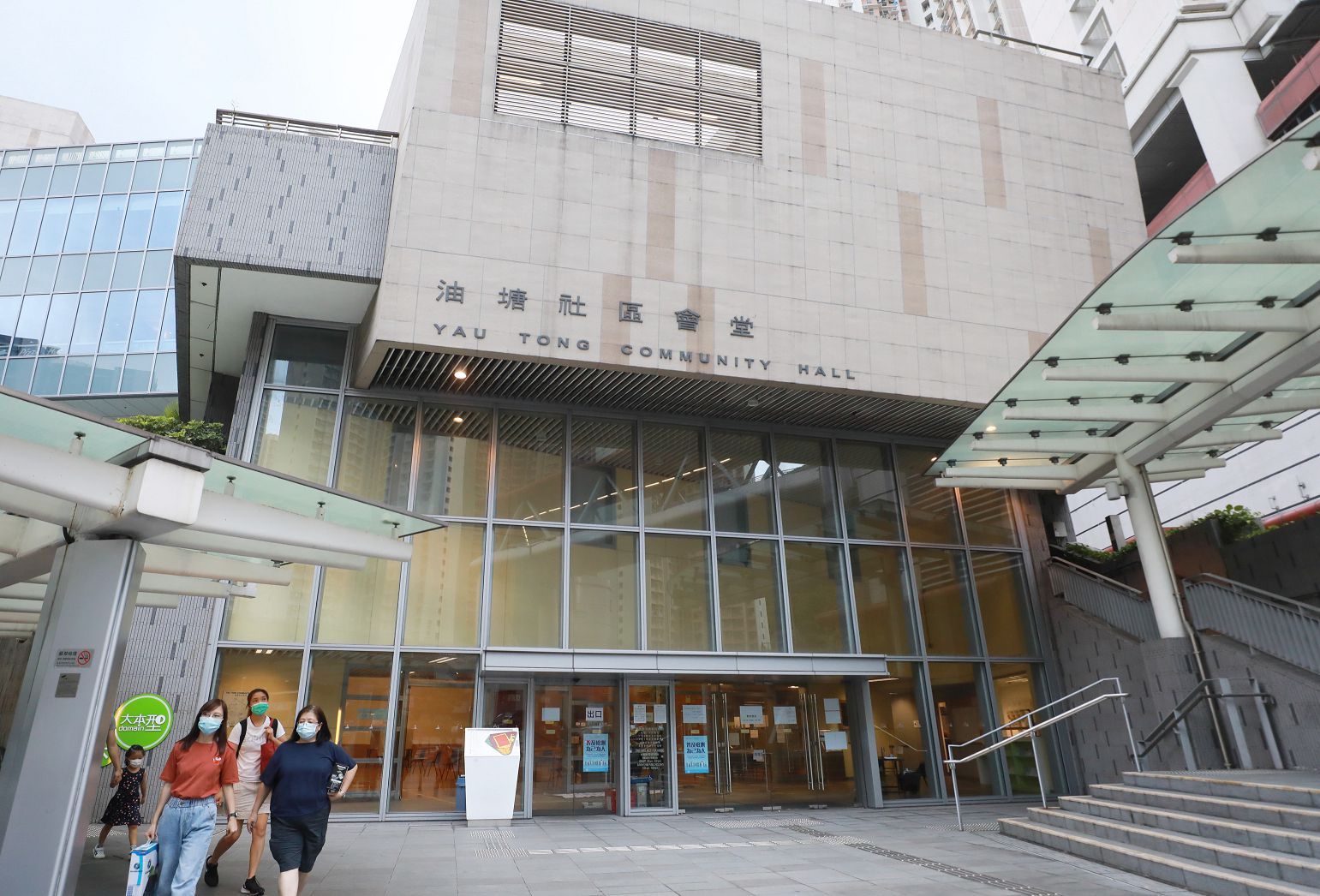 圖為將用作檢測中心的油塘社區會堂。（點新聞記者攝）