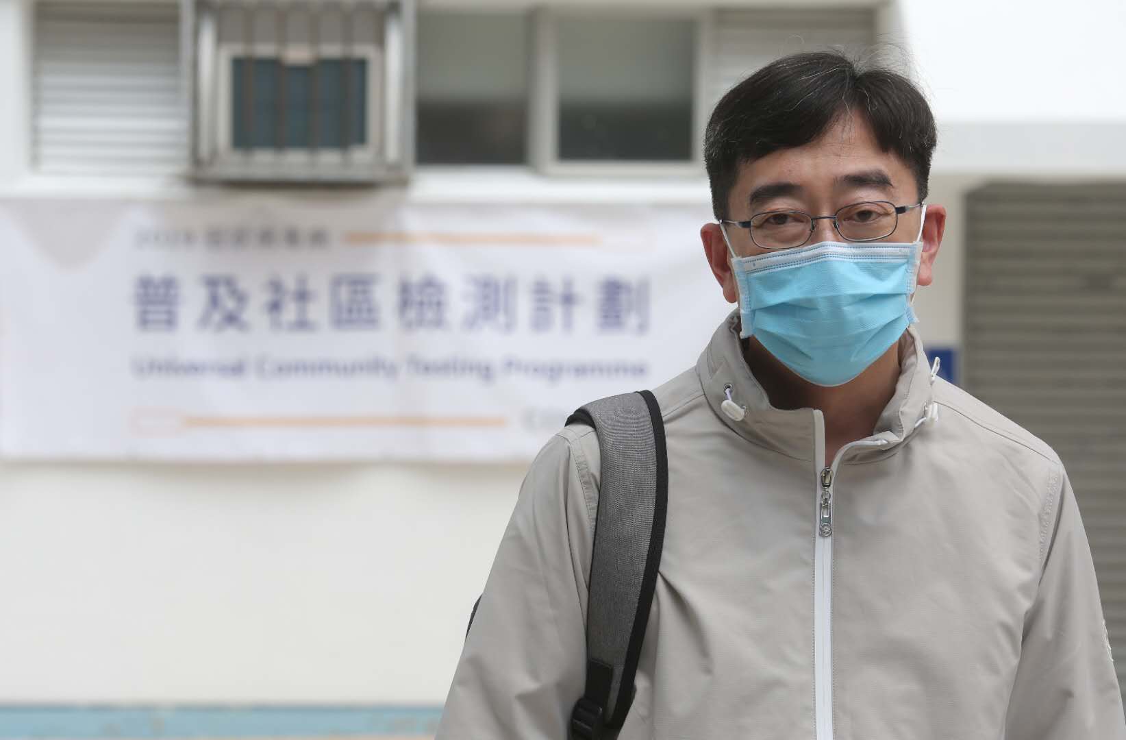高永文參加檢測。