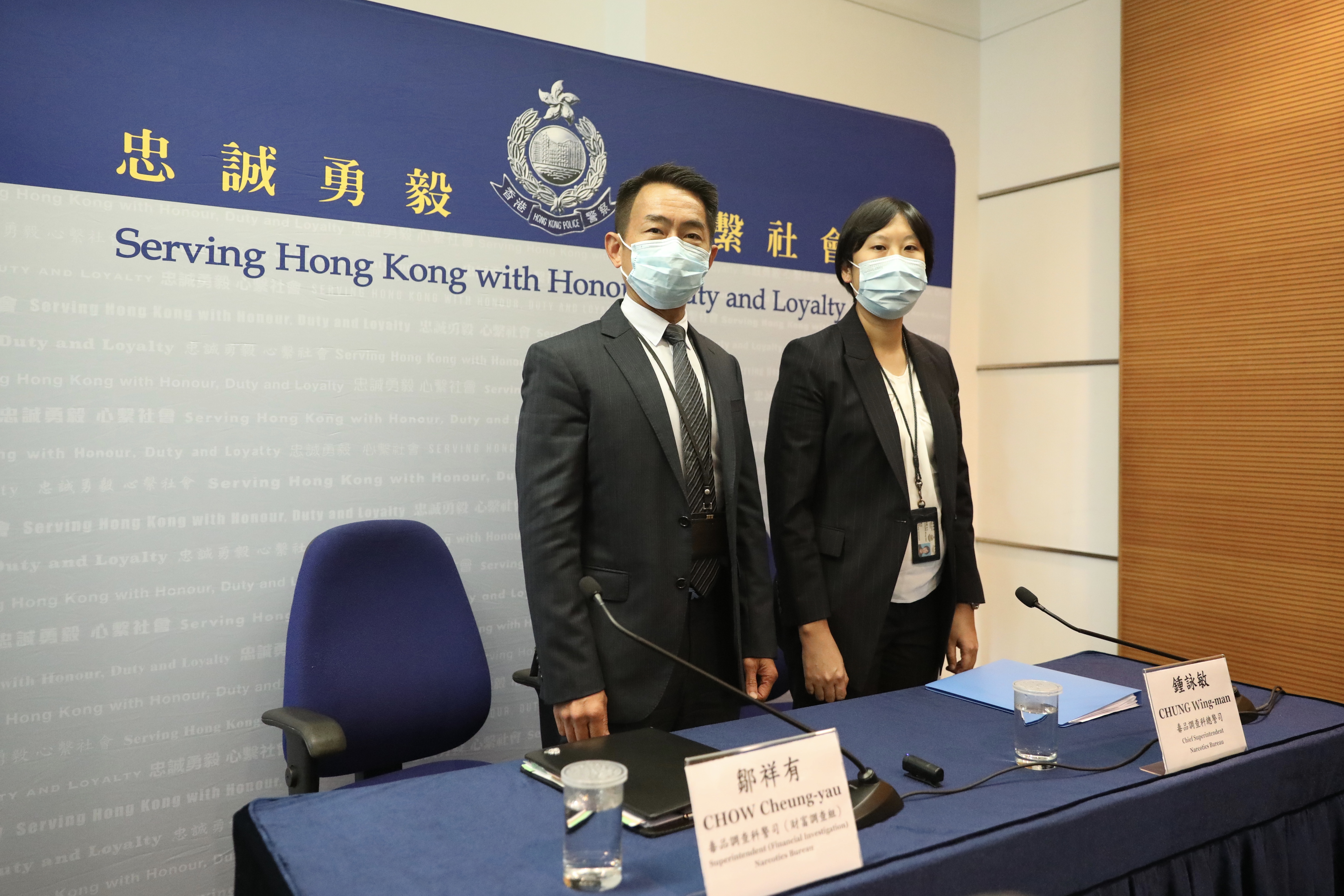 壹傳媒股價早前異動，警方拘捕15人涉串謀詐騙及洗黑錢，並在今日(10日)下午4時舉行記者會交代案情。（點新聞記者攝）